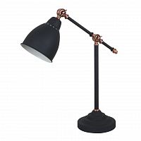 настольная лампа arte lamp braccio a2054lt-1bk в Костроме