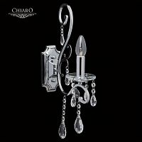 бра chiaro сюзанна 2 458020801 в Костроме