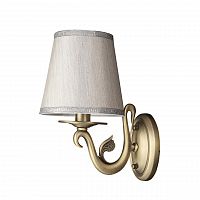бра osgona engenuo 779518 в Костроме