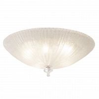 потолочный светильник maytoni bonnet c809cl-05ch в Костроме