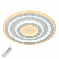 потолочный светодиодный светильник с пультом ду omnilux furlo oml-05907-80 в Костроме