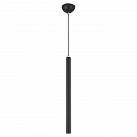 подвесной светодиодный светильник lussole loft cornville lsp-8109 в Костроме