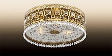 потолочный светильник odeon light salona 2641/3c в Костроме