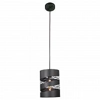 подвесной светильник lussole loft 24 lsp-9652 в Костроме