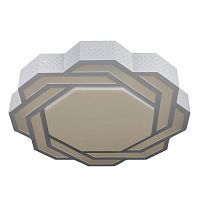 потолочный светодиодный светильник omnilux oml-43607-59 в Костроме