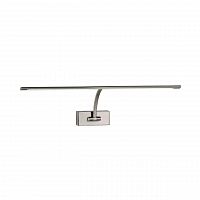 подсветка для картин st luce sl595.701.01 в Костроме