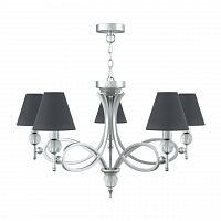 подвесная люстра lamp4you eclectic m2-05-cr-lmp-o-22 в Костроме