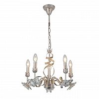 подвесная люстра arte lamp libellula a8626lm-5wg в Костроме