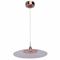 подвесной светодиодный светильник mw-light платлинг 661015901 в Костроме