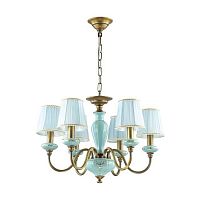 подвесная люстра odeon light marea 3948/6 в Костроме