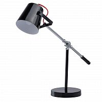 настольная лампа mw-light акцент 680030601 в Костроме