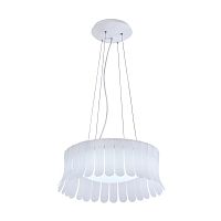 подвесной светодиодный светильник maytoni degas mod341-pl-01-24w-w в Костроме