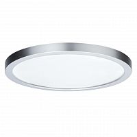 потолочный светодиодный светильник paulmann ivy 70687 в Костроме