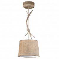 подвесной светильник mantra sabina 6410 в Костроме