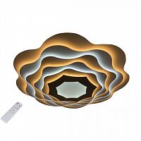 потолочный светодиодный светильник omnilux pulsano oml-07007-160 в Костроме