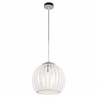 подвесной светильник lussole lgo grlsp-0158 в Костроме