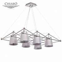подвесная люстра chiaro сорренто 612010306 в Костроме