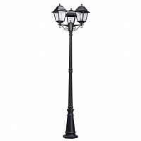 садово-парковый светильник mw-light глазго 2 815041203 в Костроме