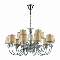 подвесная люстра odeon light molinari 3945/15 бежевая в Костроме