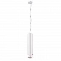 подвесной светодиодный светильник novotech eddy 357974 в Костроме