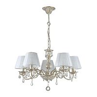 подвесная люстра odeon light magali 3229/5 в Костроме