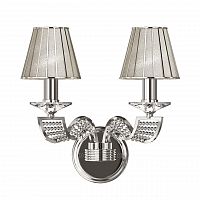 бра osgona alveare 702624 в Костроме