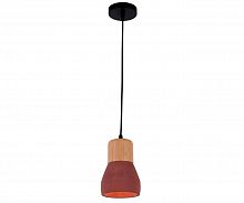 подвесной светильник kink light фаро 08313,06 в Костроме