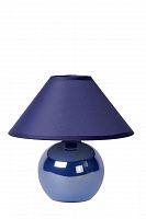 настольная лампа lucide faro 14553/81/35 в Костроме