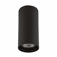 потолочный светильник lightstar rullo 214487 в Костроме
