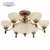 потолочная люстра chiaro версаче 254012909 бежевая в Костроме