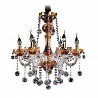 подвесная люстра osgona vidare 738062 в Костроме