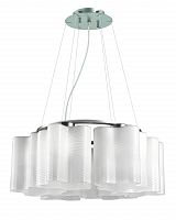 подвесная люстра st luce onde sl117.503.06 в Костроме