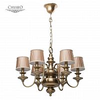 подвесная люстра chiaro паула 411010806 в Костроме