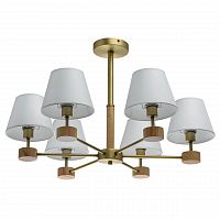 потолочная люстра mw-light форест 5 693011606 белая в Костроме