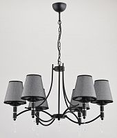 подвесная люстра alfa abil black silver 22966 в Костроме