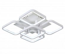 потолочная светодиодная люстра kink light квадро 08112(4000k) в Костроме