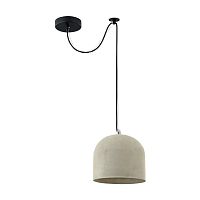 подвесной светильник maytoni broni t451-pl-01-gr в Костроме