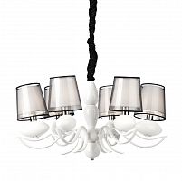 люстра bartolomeo белая, чёрная в Костроме