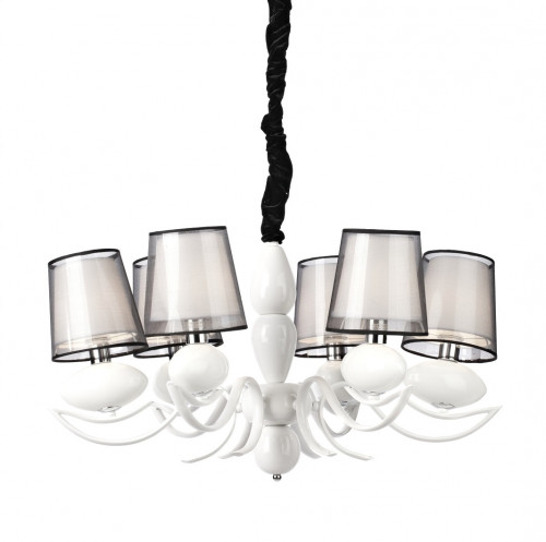 люстра bartolomeo белая, чёрная в Костроме