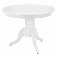 стол журнальный round white белый в Костроме