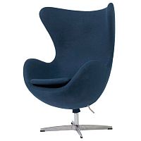 кресло egg chair серо-синее в Костроме