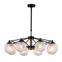 подвесная люстра omnilux bitetto oml-50903-08 в Костроме