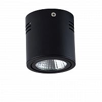 потолочный светодиодный светильник de markt круз 637014201 в Костроме