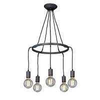 подвесная люстра vitaluce v4526-2/5s в Костроме