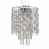 подвесной светильник ideal lux evasione sp8 в Костроме