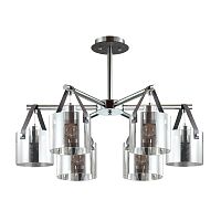 потолочная люстра lumion valarie 3716/6c дымчатая в Костроме