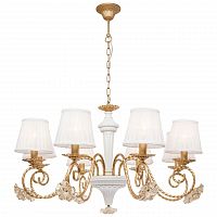 подвесная люстра silver light benedict 736.53.8 в Костроме