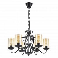 подвесная люстра arti lampadari gardena e 1.1.6 b в Костроме