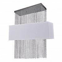 подвесной светильник ideal lux phoenix sp5 bianco в Костроме