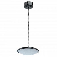 подвесной светодиодный светильник de markt перегрина 5 703011201 в Костроме